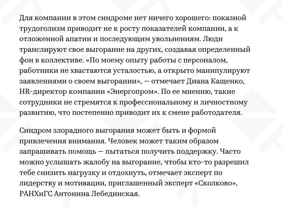ммммм.JPG