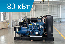 Дизельный генератор Energoprom EFYС 100/400