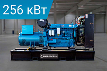 Дизельный генератор Energoprom EFB 320/400 Kwise