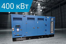 Дизельный генератор Energoprom ESYC 500/400 LS